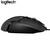 Mouse - Logitech G502 HERO - loja online