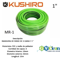 Manguera triple capa Kushiro 1" 25 mts (Cod: 2197)