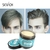 Sevich Matte Forte Hold Styling Hair Styling Gel for Men Hairstyles Wax Matte Finished Molding Cream Natural Styling Hair Clay - BARBALINDA