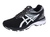 Tenis Asics Gel Revelation Masculino Preto Cinza - Loja Bm Shop 