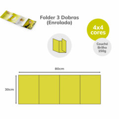 FOLDER COUCHÊ 90G (28X80CM) - 4/4 (3 DOBRAS) - 500 UNIDADES - comprar online