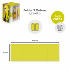 FOLDER COUCHÊ 90G (28X80CM) - 4/4 (3 DOBRAS) - 500 UNIDADES - Croma Papelaria