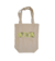 ECOBAG NATIVO FRUIT LAB ABACATE - OFF WHITE