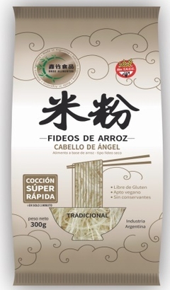 FIDEOS DE ARROZ OROX CABELLO DE ANGEL 300gr - comprar online