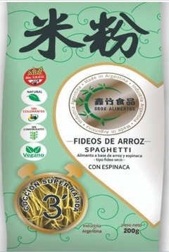 FIDEOS DE ARROZ OROX SPAGHETTI ESPINACA 200gr