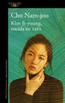 KIM JI-YOUNG, NACIDA EN 1982 (NOVELA) - CHO NAM-JOO