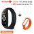 Xiaomi Mi Band 7 na internet