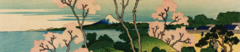 Banner da categoria Katsushika Hokusai