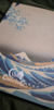 Imagem do Hokusai - A grande onda