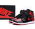 Tênis Air Jordan 1 Retro High OG "Patent Bred" - comprar online