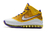 Tênis Nike LeBron 7 "Lakers" - comprar online