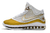 Tênis Nike LeBron 7 Retro QS 'China Moon' - comprar online