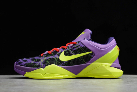 Nike kobe hot sale 7 elite