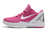 Nike Zoom Kobe 6 Protro "Think Pink"