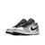 Tênis Air Jordan 1 Low 'Light Smoke Grey' - comprar online