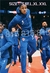 Conjunto Agasalho Nike NBA New York Knicks Calça e Jaqueta com Capuz e Zíper - loja online