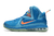 Tênis Nike LeBron 9