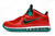 Tênis Nike LeBron 9 Low 'Liverpool' - loja online