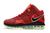 Tênis Nike LeBron 8 QS 'Empire Jade' - loja online