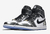 Tênis Air Jordan 1 Retro High "Think 16" Pass The Torch - comprar online