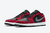 Tênis Air Jordan 1 Low Gym Red Black/Green Pulse - comprar online