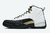 Tênis Air Jordan 12 Royalty