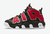 Tênis Nike Air More Uptempo