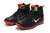 Imagem do Tênis Nike LeBron 9 'Black Sport Red'