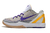 Nike Zoom Kobe 6 Protro "Lakers 3D"