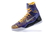 Imagem do Tênis Nike Kobe 9 Elite Lakers 'Team Showtime'