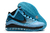 Tênis Nike LeBron 7 'All Star'