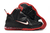 Tênis Nike LeBron 9 'Black Sport Red' - loja online