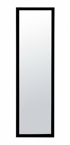 Espejo de pared/placard en internet
