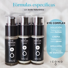 Imagen de Megavit Plus Eye Complex - CREMA para tratar ojeras