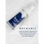 Espuma de Limpeza Unhas BrumaBlu 50ml - Bluwe - comprar online