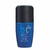 Kit 2 Desodorante Roll-On Quasar Next 55ml - Boticário - comprar online