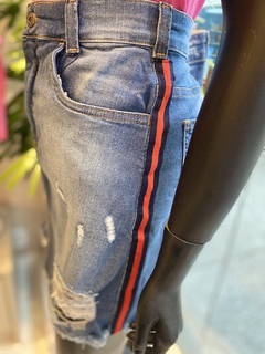 Saia Jeans Faixa Lateral - comprar online