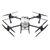 Drone DJI Agras T50 (kit Completo) - comprar online