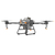 Drone Pulverizador DJI Agras T10 Ready to Fly 3 Baterias e Carregador - comprar online