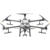 Drone Pulverizador DJI Agras T30 Sem Baterias - comprar online