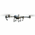 Drone DJI Agras T20P Kit Full on internet