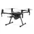 Drone DJI Matrice 200 V2 - buy online