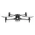 Drone DJI Matrice 30 - buy online