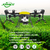 Drone de Pulverização Joyance 16L on internet