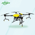 Drone de Pulverização Joyance 16L - buy online