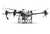 Imagen de Drone DJI Agras T40 - Completo