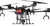 Drone agrícola DJI Agras T16 refurbished (somente drone) en internet