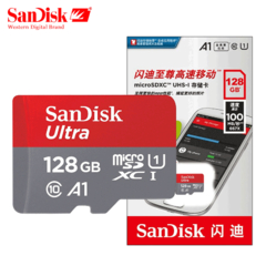 Cartão de memória micro sd Sandisk - loja online