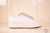 Emma soft white - comprar online