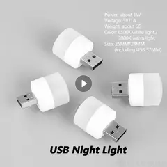 Imagen de Lámpara de enchufe USB para ordenador, carga de energía móvil, lámparas pequ